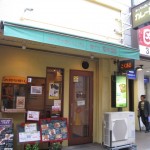 豊中市　地元で愛されてるお店　『めっちゃおいしいカレー屋さん　ＢＯＳＳ』