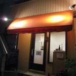 高槻市松原町　　３月３日よりリニューアルオープンしました。『カフェレストラン　GinGemBre（ジャンジャンブル)』