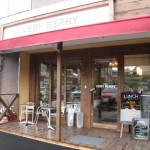 箕面市小野原西　オシャレね喫茶店がオープンしました。『ＶＥＲＹ　ＢＥＲＲＹ』