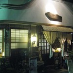 茨木市上中条　　鯛とウニのミルフィーユにやられました。　『料理屋　はなせ』