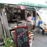 大阪市旭区清水　『おかんのキャベツ焼』　ここのスジポンにビックリしました。