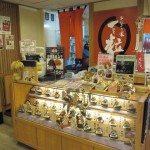 茨木市永代町　『おにぎり家一粒 茨木店』　コンビニでおむすび買うやったら、是非ここで！
