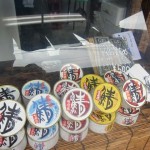 茨木市元町　北摂さば専門店『さばや』　なんとか宮城県産石巻の鯖で頑張ってます。　