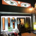 神戸市灘区　『カトマンドゥカリーＰＵＪＡ（プジャ）　六甲店』　明日、７月２４日に５店舗目がオープンです。