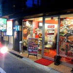 大阪市淀川区　『明洞 純豆腐 新大阪店』　絶品韓国料理がいろいろ食べれます。
