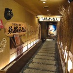 吹田市豊津町　『鶏豚きっちん 江坂店』　食材にこだわりがある居酒屋さんがオープンしました。