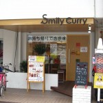 大阪市旭区森小路　『Smily Curry(ｽﾏｲﾘｰｶﾘｰ）』　フルーティーな甘口カレーが美味しい！