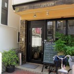 高槻市芥川町　『西洋食堂de bon coeur(デ･ボン･クール)』 　 新食感のオムライス、美味しい！！