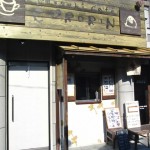 高槻市京口町　『おむすびカフェ コロリン』　おむすび食べてほっこりするカフェ