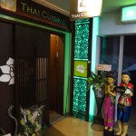 高槻市北園町　『タイ キュイジーヌ （Thai Cuisine）』　現地の高級レストラン出身シェフが作るタイ料理のお店がオープンしました。