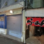 茨木市宇野辺　『ラーメン　塩一』　美味しい塩ラーメンのお店がオープンしました。