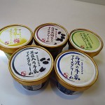 アイスの通販『丹波篠山食品』丹波篠山の地元素材で作ったアイスの美味しさにウルトラビックリ！！！