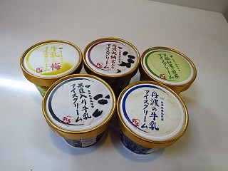 丹波篠山食品　アイスクリーム