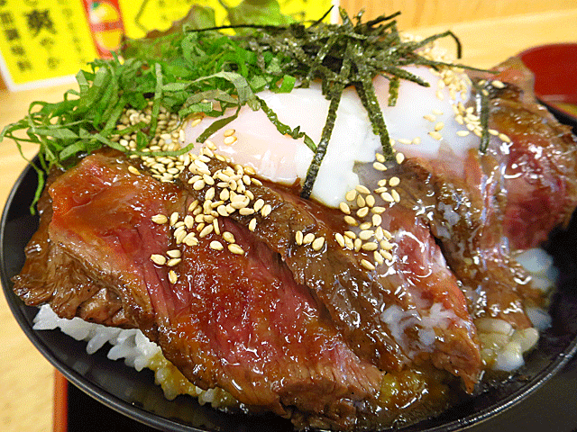 DONBURI ASADA（ドンブリアサダ）ステーキ丼アップ