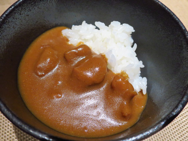 肉 阿久 (にく あきゅう) カレーライス