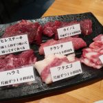 布施『馬肉専門店 桜家』ここの馬肉の美味しさに超ウルトラビックリ！！！