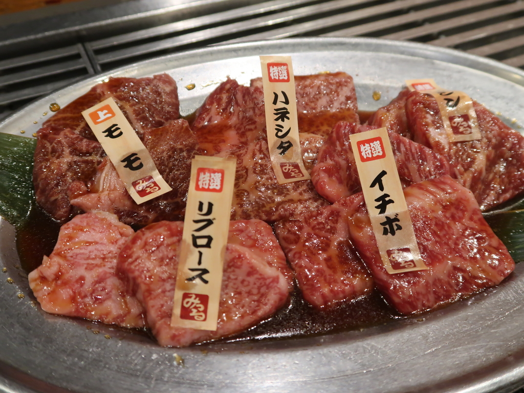 難波 炭火焼肉 道頓堀みつる 本店 黒毛和牛まるごと一頭買いの焼肉はウルトラメチャ旨い プーさんの満腹日記 大阪 高槻 茨木 吹田 豊中 箕面 のランチ ディナー情報更新中