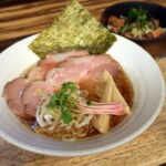 茨木市『麺屋 一慶』全粒粉の醤油ラーメンはウルトラメチャ旨い！！！