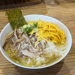 奄美大島旅行記①『元祖鶏飯 みなとや』ここの鶏飯の美味しさに超ウルトラビックリ！！！