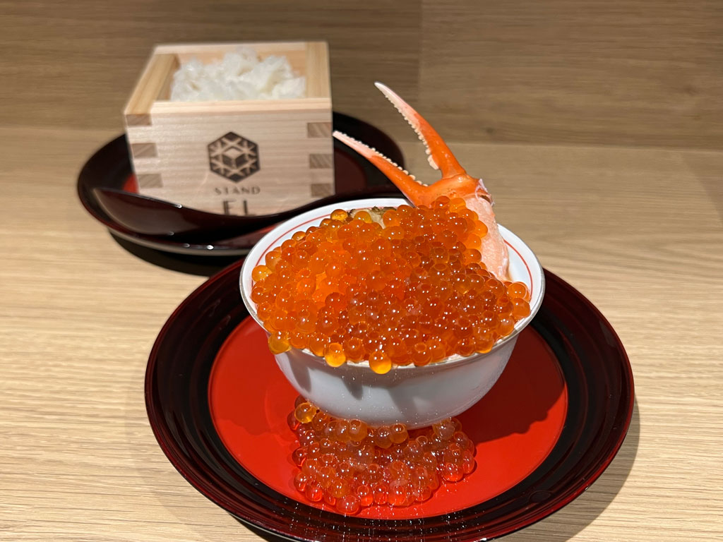 エルシエントホテル京都 スタンドｅｌ 海の幸のこぼれいくらのフランはウルトラ大満足 プーさんの満腹日記 大阪 高槻 茨木 吹田 豊中 箕面 のランチ ディナー情報更新中