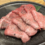 広島県『肉屋いちゆく』熟成牛タンがウルトラメチャ旨い！！！