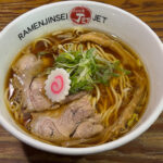 玉造『ラーメン人生 JET 600』醤油ラーメンが超ウルトラメチャ旨い!!!