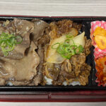 松坂屋高槻店『焼肉 秀吉』2026年3月17日焼肉弁当専門店がオープン!!!